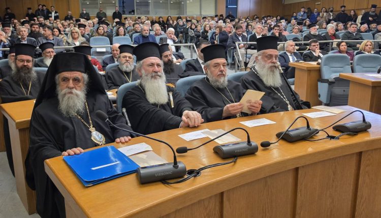 Παρουσιάστηκε-ο-αφιερωματικός-τόμος-για-τον-μακαριστό-Μητροπολίτη-πρώην-Ηλείας-Γερμανό-Β΄