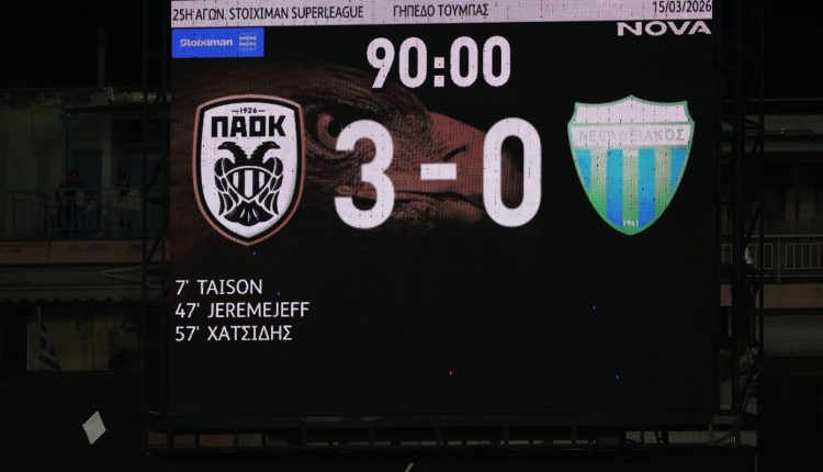 Συνελήφθησαν-8-άτομα-για-τη-φραστική-επίθεση-σε-δημοσιογράφους-στο-γήπεδο-της-Τούμπας-–-14-ταυτοποιήσεις