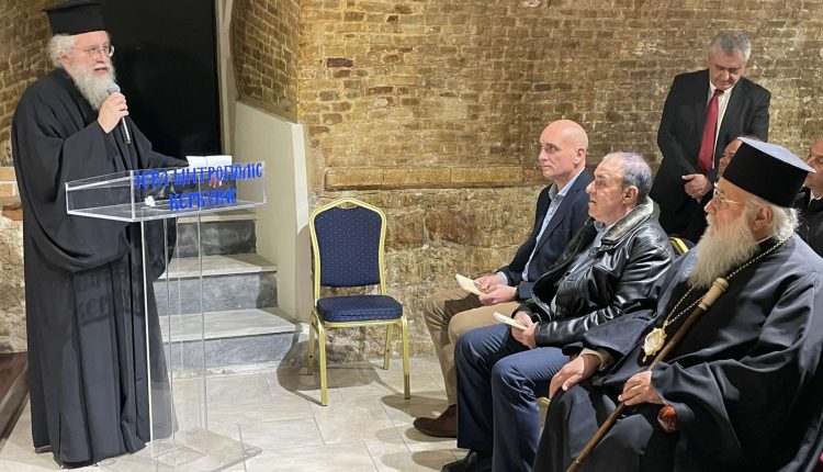 Εκδήλωση-για-την-Εθνική-Παλιγγενεσία-στην-Κέρκυρα