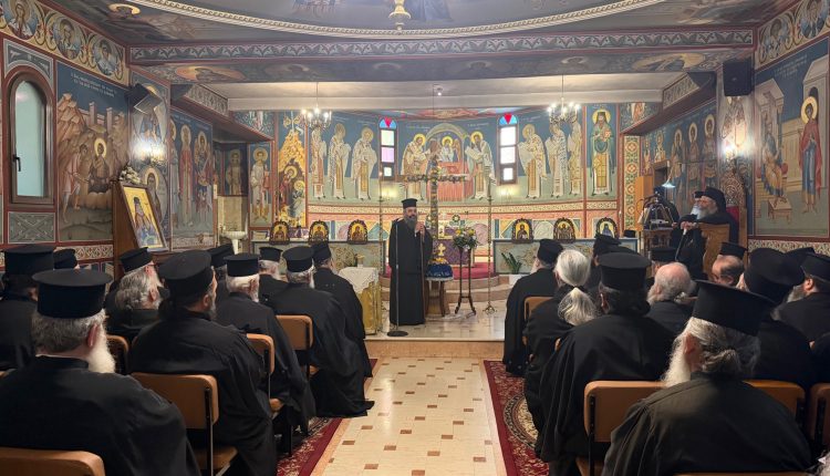 Ο-Επίσκοπος-Σκιάθου-Ιωάννης-στην-Ιερατική-Σύναξη-της-Μητρόπολης-Κίτρους