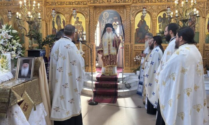 Ετήσιο-μνημόσυνο-μακαριστού-ιερέα-π.-Νικολάου-Ξυνογαλά