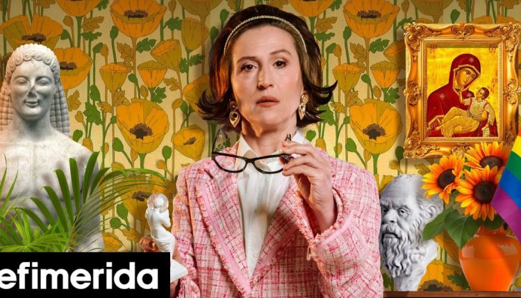 Η-πρώτη-επιθεώρηση-του-θεάτρου-του-Νέου-Κόσμου,-σε-καλοκαιρινή-περιοδεία-dream-team,-δείτε-φωτογραφίες