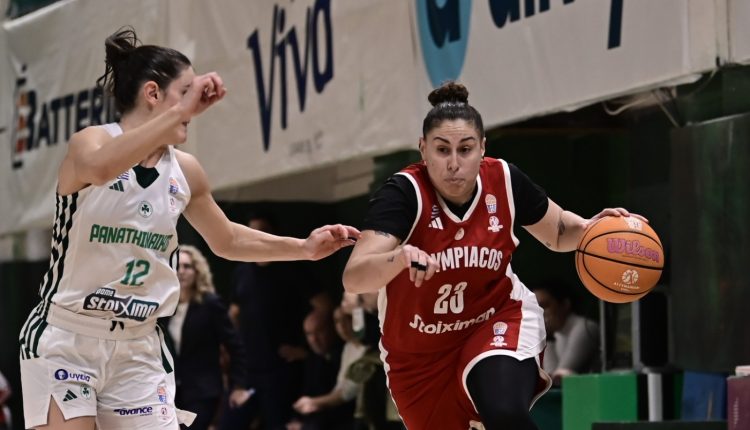 Ποινή-μιας-αγωνιστικής-στον-Παναθηναϊκό-για-τα-όσα-έγιναν-κόντρα-στον-Ολυμπιακό