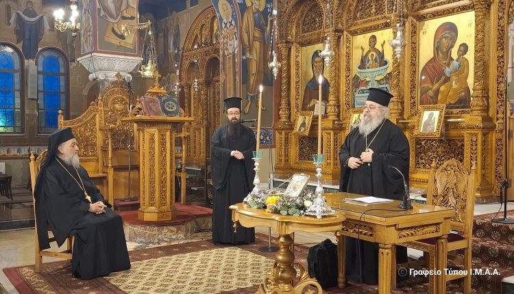 Στ’-Αγιολογική-Διάλεξη-Ι-Ν.-Ζωοδόχου-Πηγής-Αγρινίου