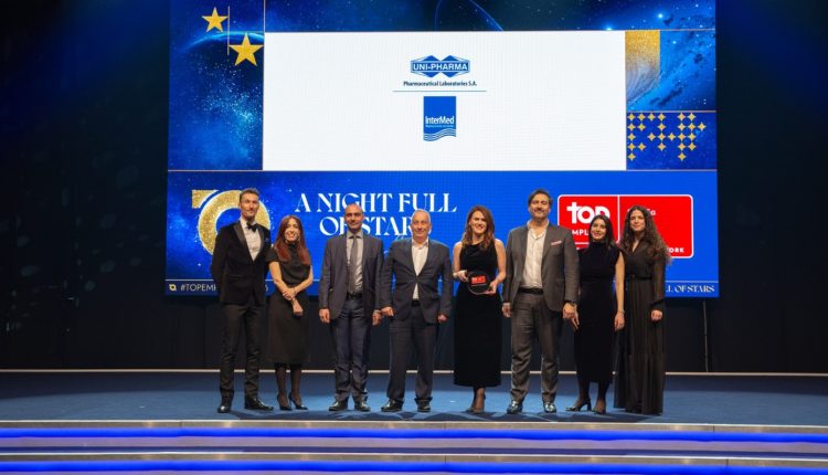 uni-pharma-και-intermed-πιστοποιήθηκαν-ως-top-employers-2026-για-τέταρτη-συνεχή-χρονιά