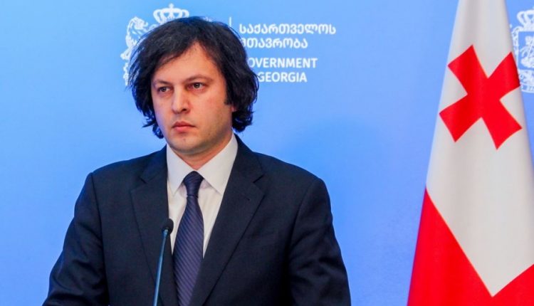 Πρωθυπουργός-Γεωργίας:-Κάνουμε-ό,τι-καλύτερο-για-την-υγεία-του-Πατριάρχη-Ηλία