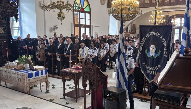 Εθνικό-μνημόσυνο-του-Ήρωα-Πετράκη-Κυπριανού-στην-Ορά