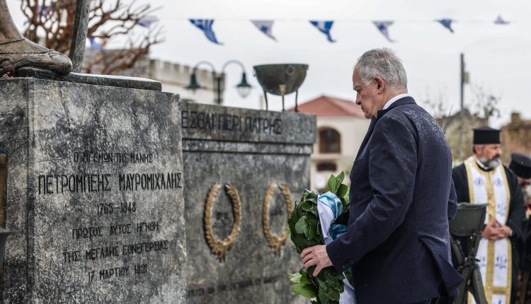Ο-Πρόεδρος-της-Δημοκρατίας-στην-205η-επέτειο-της-17ης-Μαρτίου-1821