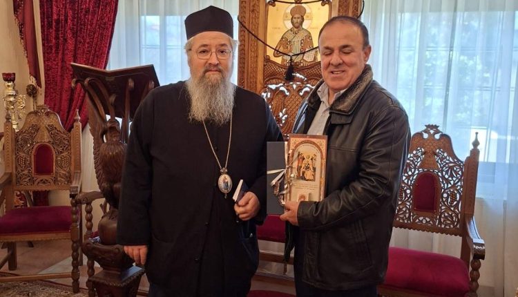 Επίσκεψη-του-Γενικού-Περιφερειακού-Αστυνομικού-Διευθυντή-Ιονίων-Νήσων-στον-Μητροπολίτη-Λευκάδος