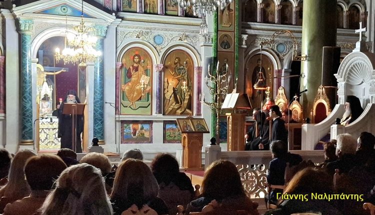 Αλεξανδρούπολη:-Κατανυκτικός-Εσπερινός-Κυριακής-Γ’-Νηστειών-και-ομιλία-aρχιμαvδρίτη-Θεοκλήτου-Καρακουλίδη