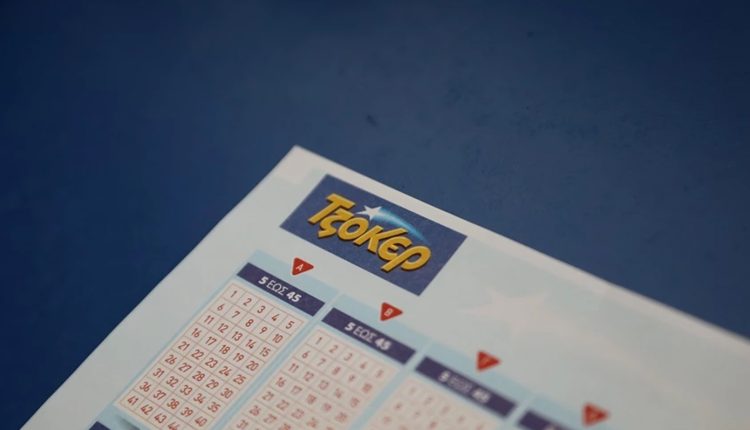 Κλήρωση-Τζόκερ-17/03/2026:-Αυτοί-είναι-οι-αριθμοί-που-κερδίζουν-τουλάχιστον-1400.000-ευρώ