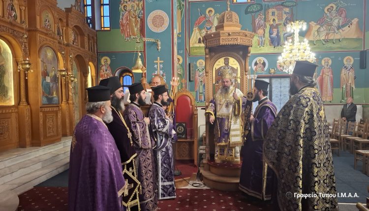 Η-εορτή-του-Οσίου-Αλεξίου-στην-Ιερά-Μητρόπολη-Αιτωλίας-και-Ακαρνανίας