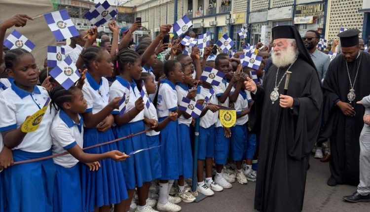 Έφτασε-στην-Κινσάσα-ο-Πατριάρχης-της-αγάπης