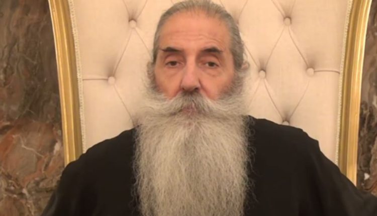 Πειραιώς-Σεραφείμ:-Ολέθρια-τα-αποτελέσματα-της-ενασχόλησης-με-τον-αποκρυφισμό