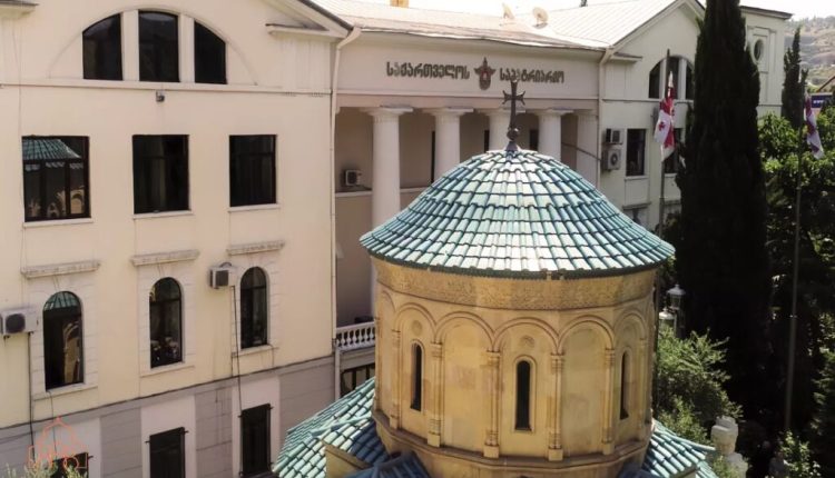 Εντός-δύο-μηνών-η-εκλογή-νέου-Πατριάρχη-Γεωργίας-–-Η-διαδικασία-και-τα-κριτήρια