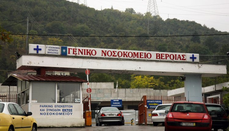 24χρονη-βρέθηκε-σοβαρά-χτυπημένη-σε-πιλοτή-πολυκατοικίας-στη-Βέροια-–-Την-εντόπισαν-περαστικοί