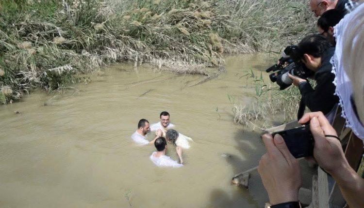Όταν-ο-Πατριάρχης-Γεωργίας-Ηλίας-βαπτίστηκε-στον-Ιορδάνη-ποταμό-(ΦΩΤΟ)