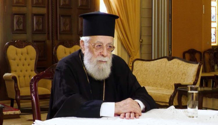 Ο-Κωνσταντίας-Βασίλειος-στην-«Επικαιρότητα»-για-την-πνευματική-ακτινοβολία-του-μακαριστού-Πατριάρχη-Ηλία