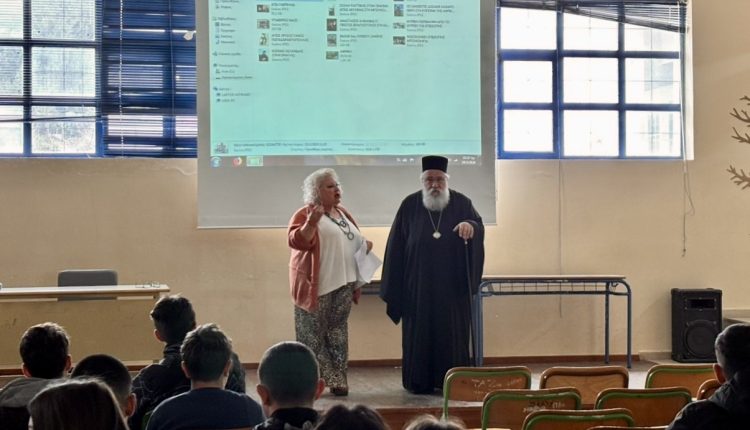 o-Επίσκοπος-Πολυστύλου-συνομίλησε-με-μαθητές-για-την-ιεραποστολή