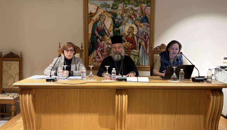 Ο-Μητροπολίτης-Ρεθύμνης-στην-ετήσια-Γενική-Συνέλευση-του-Συλλόγου-«ΑΓΑΠΗ»