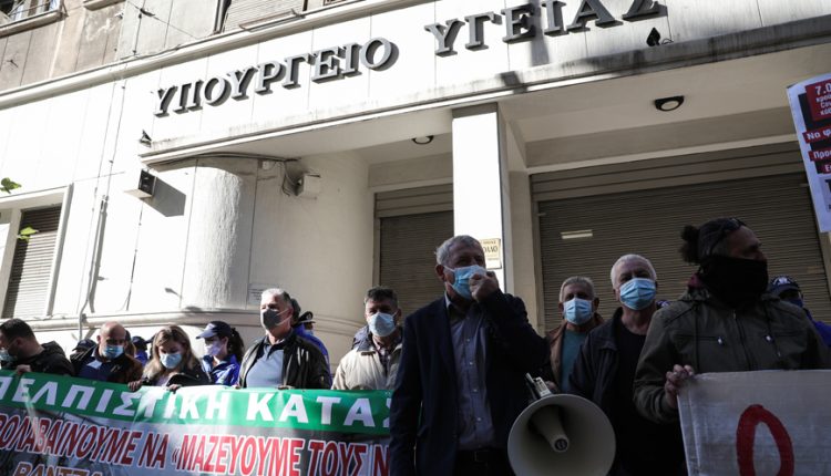 Απεργούν-σήμερα-οι-υγειονομικοί-–-Συγκέντρωση-και-πορεία-στο-υπουργείο-Οικονομικών