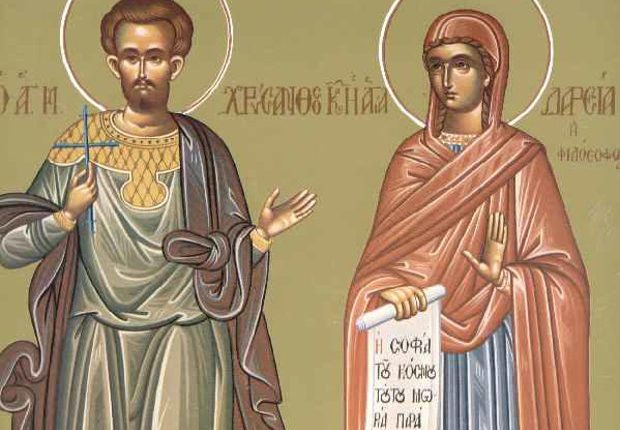 19-Μαρτίου:-Εορτάζουν-οι-Άγιοι-Χρύσανθος-και-Δαρεία