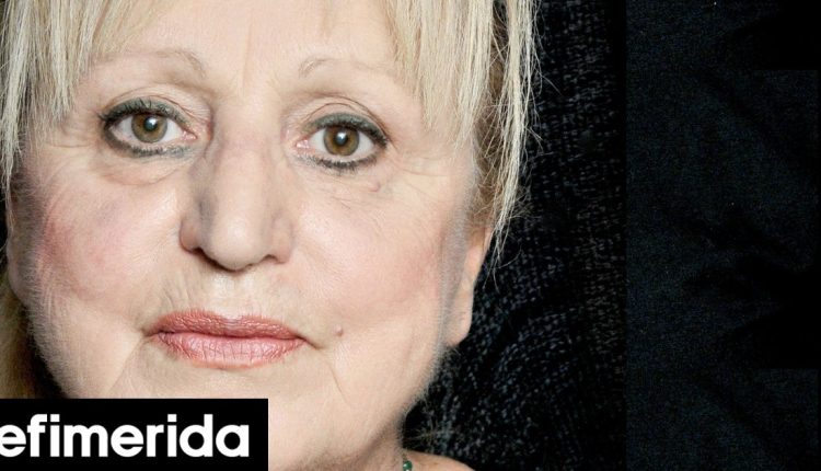 Πέθανε-η-ηθοποιός-Σοφία-Λάππου