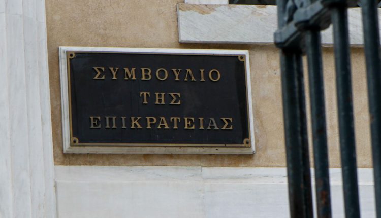 ΣτΕ:-Υποχρεωτικό-εναλλακτικό-μάθημα-για-τους-μαθητές-που-απαλλάσσονται-από-τα-Θρησκευτικά