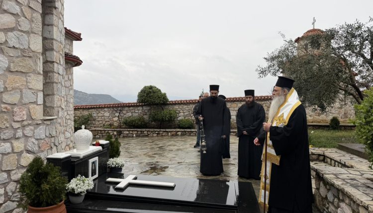Τρισάγιο-υπέρ-αναπαύσεως-της-ψυχής-του-μακαριστού-Μητροπολίτη-Σταγών-και-Μετεώρων-Σεραφείμ