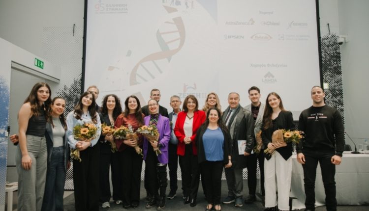 «Ζεύξη-ΙΙ-Σπάνιων-Ασθενών-και-Επιστημόνων-του-Μέλλοντος»