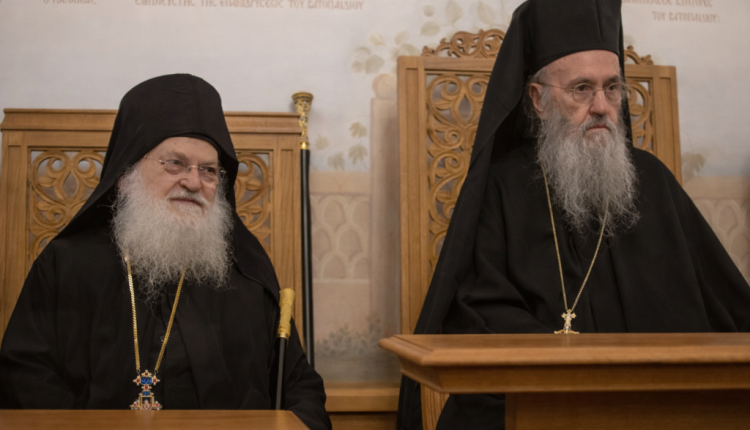 Ορθόδοξη-παράδοση-και-μαρτυρίες-για-τον-μακαριστό-Πατριάρχη-Γεωργίας-Ηλία-(ΒΙΝΤΕΟ)