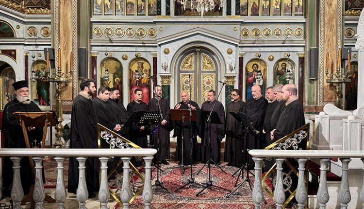 Ύμνοι-από-την-υμνολογία-της-Προηγιασμένης-Θείας-Λειτουργίας-με-τον-xορό-ψαλτών-“Αντιφωνικό-Μέλος”,-στην-Ευαγγελίστρια-Πειραιώς