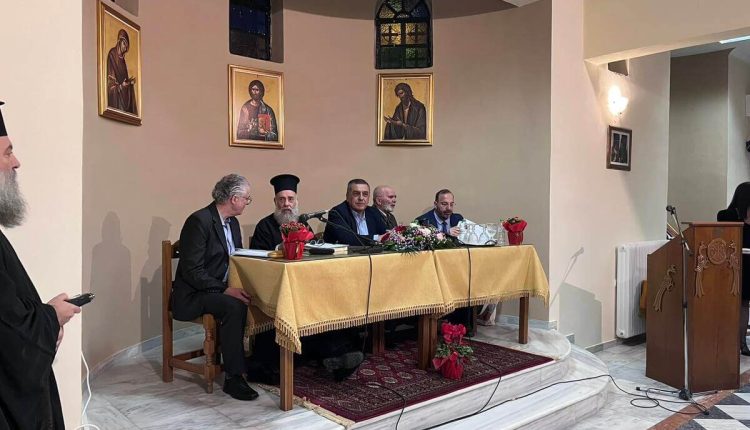 Παρουσίαση-της-ιστορικής-τριλογίας-του-Δημητρίου-Αγγελή-σε-εκδήλωση-της-Ιεράς-Μητροπόλεως-Θεσσαλιώτιδος