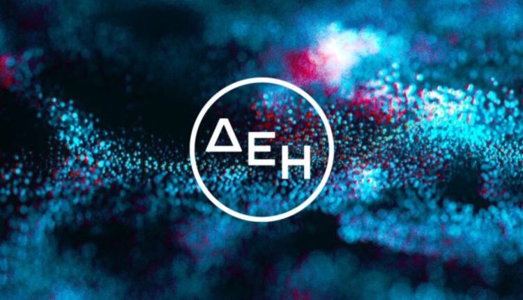 Όμιλος-ΔΕΗ:-Οικονομικά-Αποτελέσματα-έτους-2025