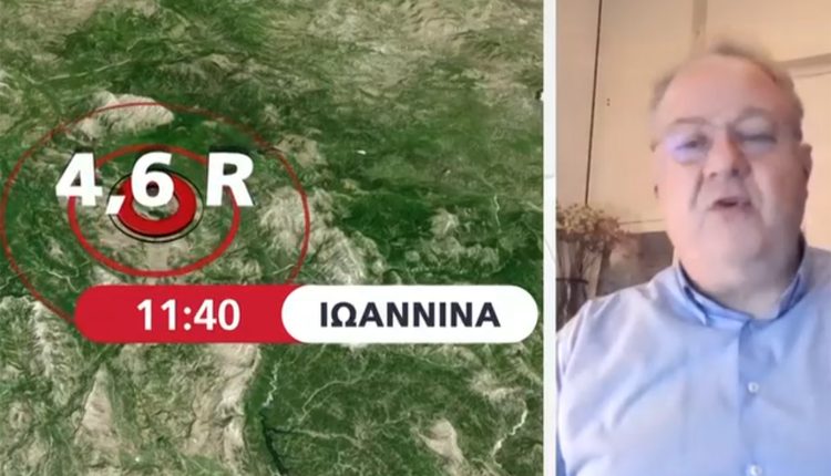 Γρίφος-Παπαζάχου-για-τους-σεισμούς-στην-Ήπειρο:-«Δεν-περιμένουμε-μεγαλύτερο-σεισμό,-αλλά-δεν-είναι-απίθανο»