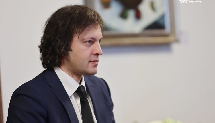 Πρωθυπουργός-Γεωργίας:-Ο-Πατριάρχης-Ηλίας-έγινε-φάρος-σοφίας-για-το-κράτος