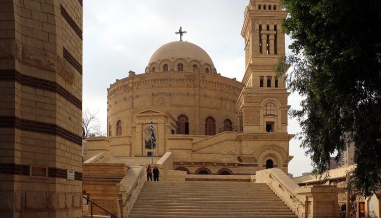 Το-Πατριαρχείο-Αλεξανδρείας-για-την-εκδημία-του-Πατριάρχη-Γεωργίας-κυρού-Ηλία