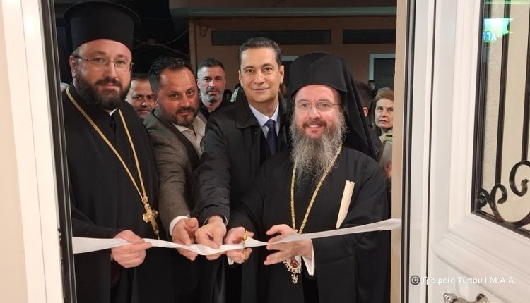 Εγκαίνια-Ενοριακού-Πνευματικού-Κέντρου-στην-Παραβόλα-Αιτωλοακαρνανίας