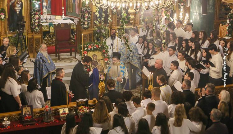 Φθιώτιδος-Συμεών-προς-μαθητές:-«Μην-αφήσετε-κανένα-σκοτάδι-να-σας-νικήσει»