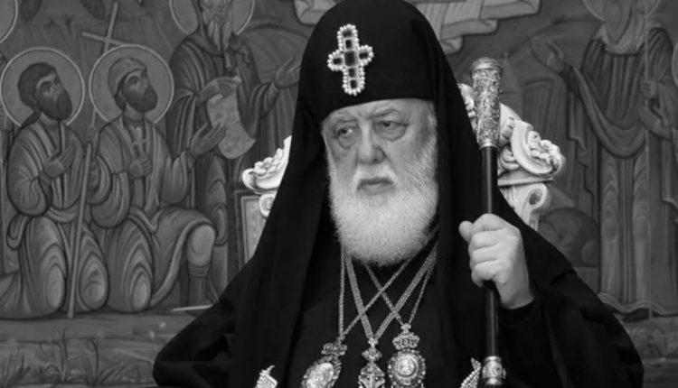 Τα-συλλυπητήρια-των-Ορθοδόξων-Προκαθημένων-για-την-εκδημία-του-Πατριάρχη-Γεωργίας