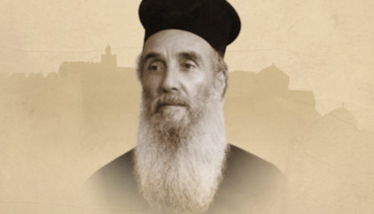 Αγιολογική-ημερίδα-για-τον-Όσιο-Αμφιλόχιο-Μακρή-στη-Θεσσαλονίκη