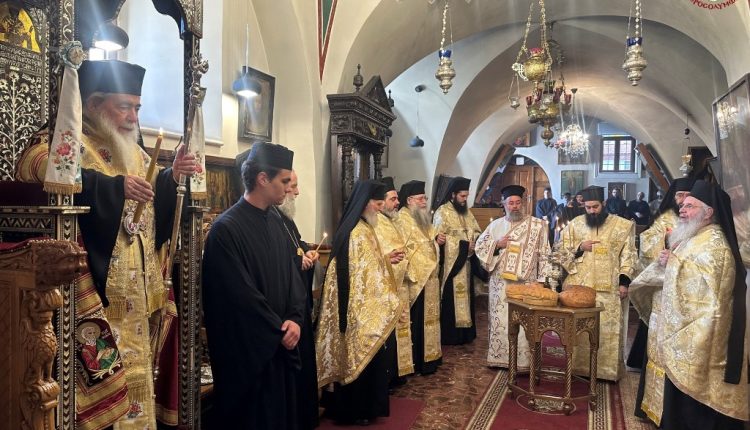 Τα-Ονομαστήρια-του-Πατριάρχη-Ιεροσολύμων-Θεοφίλου