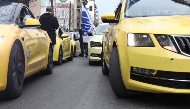 Χωρίς-ταξί-όλη-η-χώρα-τη-Δευτέρα-για-24-ώρες-και-πορεία-στη-Βουλή