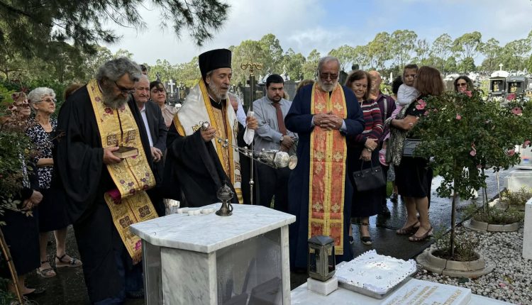 Σύδνεϋ:-Επταετές-Μνημόσυνο-αοιδίμου-Αρχιεπισκόπου-Αυστραλίας-κυρού-Στυλιανού