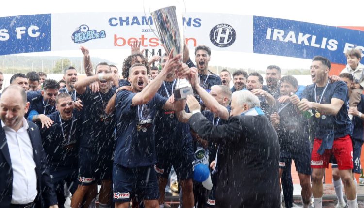 Ηρακλής:-Η-απονομή-του-τροπαίου-στη-φιέστα-για-την-άνοδο-στη-stoiximan-super-league