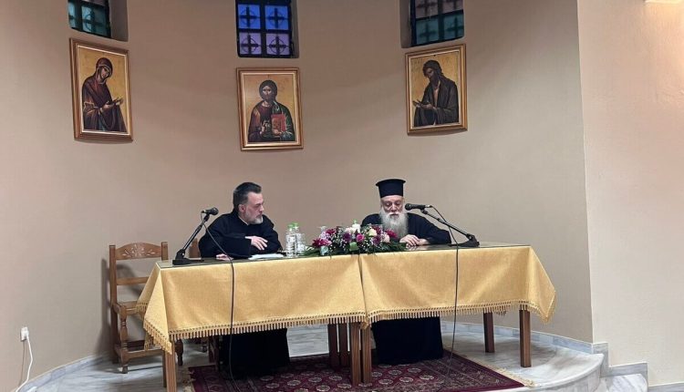 Εισήγηση-π-Εφραίμ-Τριανταφυλλόπουλου-στη-ΙΜ.-Θεσσαλιώτιδος