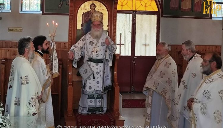 Άρτης-Καλλίνικος:-«Ομολογώντας-στον-Θεό-τις-αδυναμίες-μας,-τις-υπερβαίνουμε»