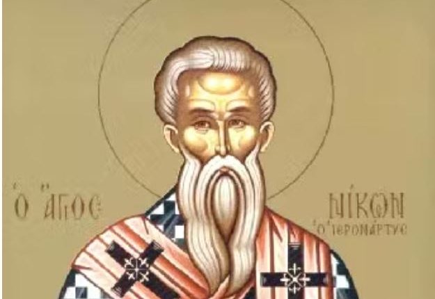 23-Μαρτίου:-Εορτάζει-ο-Άγιος-Ιερομάρτυρας-Νίκων