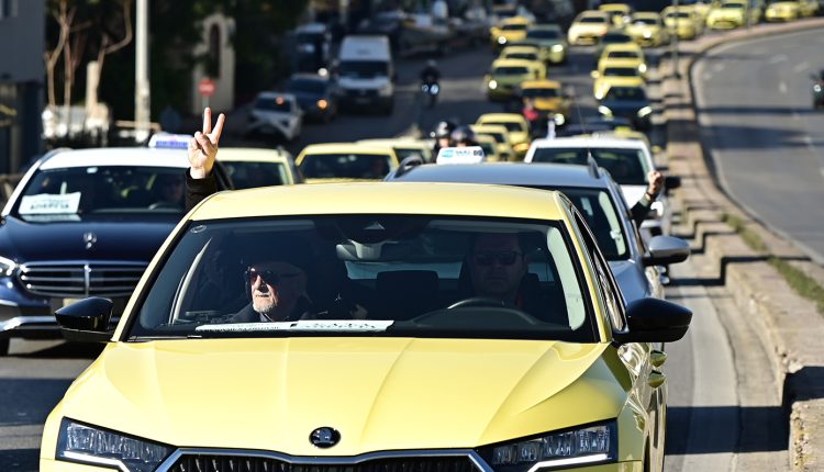 Νέα-24ωρη-απεργία-και-συγκέντρωση-σήμερα-για-τους-οδηγούς-ταξί-της-Αττικής