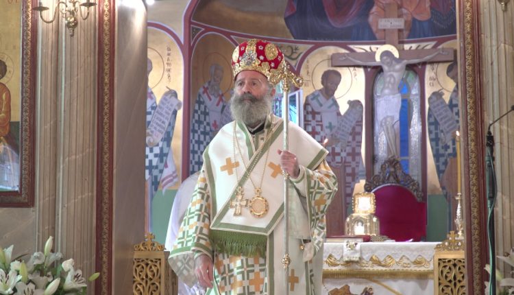 Αυστραλίας-Μακάριος:-«Αληθινή-αγάπη-είναι-η-εσταυρωμένη-αγάπη,-όπου-τα-δίνεις-όλα-και-δεν-περιμένεις-τίποτα»